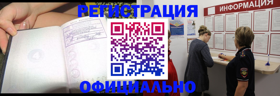 форма 3 в Тюмени