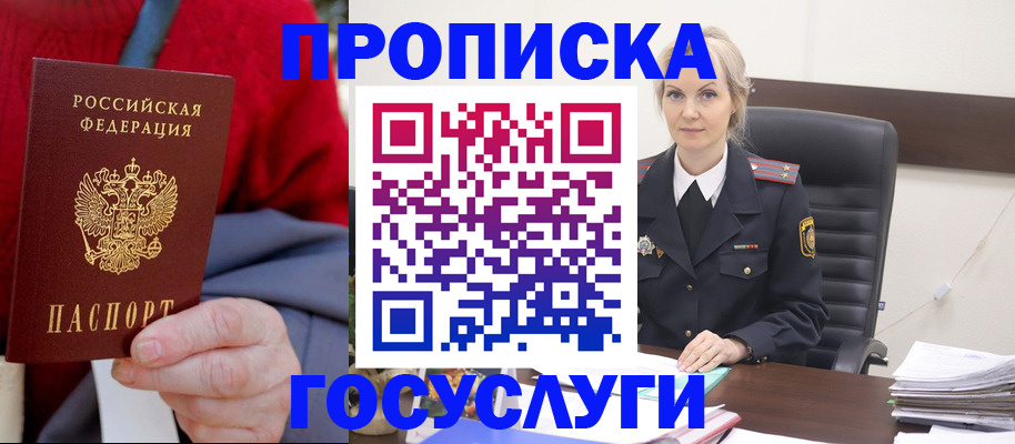 форма 3 в Тюмени